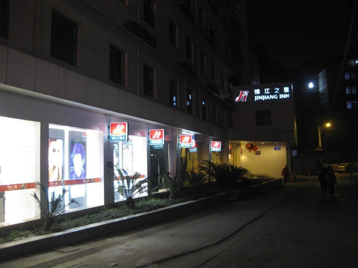 Jinjiang Inn - Chengdu Jinxianqiao Exterior foto